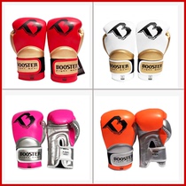 Booster Boxing Muay Thai Boxing Gloves Men and Women Children Fitness Sanda Free Fighting Sandbag Training Boxing Set