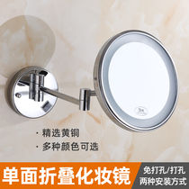 Cosmetic mirror Wall-mounted folding telescopic bathroom beauty mirror with LED light Hotel bathroom single-sided magnifying glass