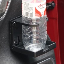 Thickened telescopic folding beverage holder car modified water cup holder thermos cup holder multifunctional water cup holder