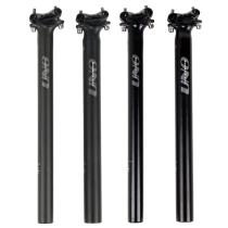 Table prolific UNO mountain road bike seat tube 2014AL ultralight aluminium 27 2 30 9 31 6 straight headstand pole