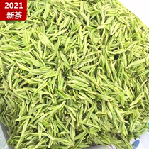Anji white tea 2021 new tea spring tea leaves Mingqian premium alpine bean flavor green tea gift 250g canned