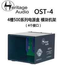 Heritage Audio OST-4 6 10500 Series Module Rack Power 4 6 10 trough
