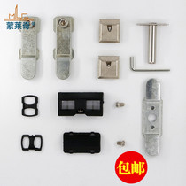 Broken bridge aluminum alloy doors and windows lock point set Push-pull window lock Flat window handle Two-point lock drive rod accessories