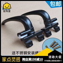 Monlaiqi thickened old-fashioned aluminum alloy push-pull window handle 38 color aluminum window handle lock buckle flat door window handle