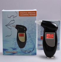 Alcohol tester Beak type breathing alcohol solubility portable alcohol detector