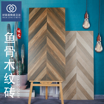 600x1200 herringbone fishbone wood grain tiles Nordic wood grain tiles imitation solid wood floor tiles Villa living room floor tiles