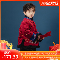 Flag platinum childrens Tang suit thick boy Hanfu New Year clothes baby male New Year clothes Chinese style childrens clothing