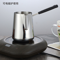 Ayan single handle juice pot milk pan raised Mini small pot 430 stainless steel fryer baby food supplement pot