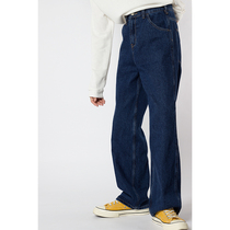 Ugly time three carved Spring and Autumn New indigo blue denim trousers men loose retro Net red straight pants wide legs