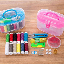 Needlework box 10-piece set Practical home sewing box Easy to carry finishing needlework bag Sewing bag set