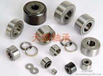 Germany INA imported needle roller combined bearings NKIB5901 5902 5903 5904 59 22-XL