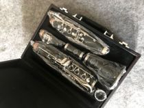  Omilla Drop B Beginner clarinet AML-612AA