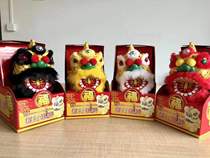 Spring Festival Dance Lion Toys Electric Childrens Dragon Dance Cai Lions New Year Chinese Style Gifts Opening New Year Chinese Style Gifts
