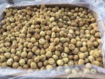 Xinjiang Atushi small figs dried figs 500g pregnant women snacks natural drying not smoked not floating bulk