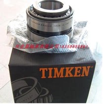 Double row outer ring TIMKEN bearing L305649 L305610D 368A 363D Stock spot authorized agent