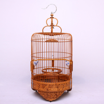Guangdong embroidered eye prince cage Golden blue bird cage Bamboo bird cage Acacia bird cage Soy bird cage Trumpet Huang Teng