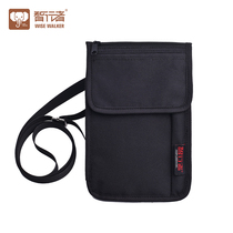 Passion clip air ticket waterproof protective cover multifunctional wallet for overseas travel anti-theft certificate bag shoulder cross-body bag