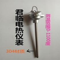 304 stainless steel pipe temperature sensor K-type thermocouple stainless steel annealing furnace temperature bar pt100 type