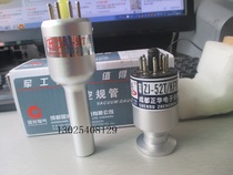 ZJ-52T resistance metal tube Chengdu Zhenghua ZJ-52T vacuum tube ZJ-54D thermocouples gauge