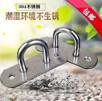 304 stainless steel expansion screw adhesive hook hook sandbag hook light hook fixing hook U-shaped load-bearing hook