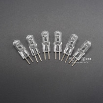 Plug-in essential oil lamp special aromatherapy lamp bulb halogen tungsten lamp beads 6