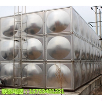 Stainless steel water tank Square fire cold water tank water tower 304 thermal insulation living water storage tank buried on the top of the building