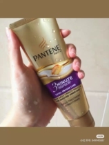 Fa Shunfeng Pantene three-minute miracle hair membrane multi-effect damage repair to improve frizz hydrating conditioner 70ml