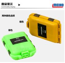 Japan MEIHO Mingbang FB-10 Diaoya box storage box sealed small accessories box