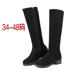 Grandmaster of Demonic Cultivation Jin Ling Cosplay shoes