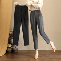 Pants women 2021 new autumn pipe pants Haren pants nine points womens pants thin Autumn Spring and Autumn casual suit pants