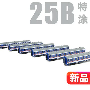 长鸣n比例火车模型客车车厢-长鸣n比例火车模型客车车厢促销价格、长鸣n