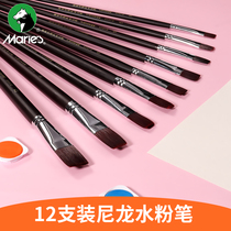 Marley G1640 wine red nylon brush flat head oil painting pen Acrylic brush Acrylic paint pen Gouache brush single pack