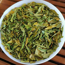Songyang Golden Bud Tea Tea Pieces 2021 New Tea Alpine Green Tea Fragments Tea Bubble Bulk Indented Grain Tea 500g