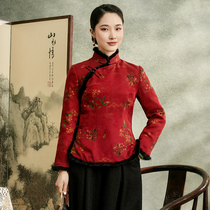 Xiyue 2021 New Winter female Chinese style fragrant cloud yarn cotton short cheongsam Tang suit jacket Chinese short coat