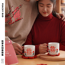 Shake little red book peach bud couple) Handmade coarse pottery small safflower happy word cup Wedding gift couple mug