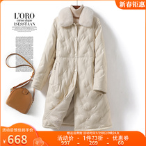 The long mink-haired lady of the leather dress female Middle Mink-haired white-duff coat winter new sheep skin