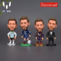 Rio Messi Messi football gift Doll Doll birthday gift Barcelona Messi perimeter gift box scarf