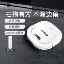 Dr. Wei sweeping robot sweeping and mopping home automatic ultra-thin intelligent mopping floor can suck rice grains