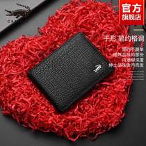  Crocodile mens drivers license holster multi-function leather large-capacity motor vehicle driving license bag drivers license card bag