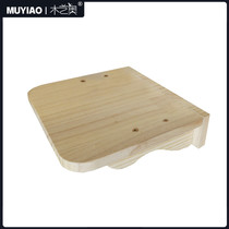 MUYIAO wood art occaso platform accessories 20 * 24cm with screws