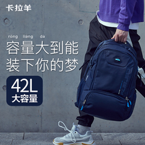 Carla Goat Double Shoulder Bag Mens Bag Middle School Students High School Students High School High Capacity 2022 New Travel Backpacks