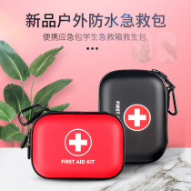 New first aid kit Outdoor portable medical bag Waterproof first aid bag Student epidemic prevention travel life-saving bag Earthquake rescue