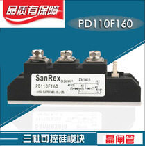 Sanshe module PD110FG160 PD130FG120 PD55 PD40 PD70 PD90 sanrex PK
