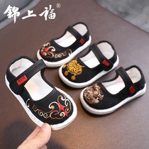  Baby handmade cloth shoes melaleuca bottom baby old Beijing soft-soled spring and Autumn childrens toddler shoes female little boy Hanfu summer
