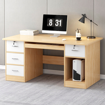 Office desk office simple modern home computer desk desktop bedroom desk student study table long table