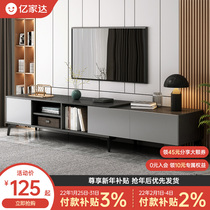 Light luxury TV cabinet simple modern living room bedroom household lockers small apartment Nordic TV wall cabinet floor cabinet