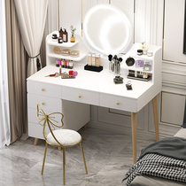 Dressing table bedroom simple home Nordic Net red ins small apartment makeup table 2021 new makeup table
