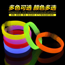 Fluorescent bracelet luminous bracelet luminous night running fluorescent stick DIY concert dance props luminous stick