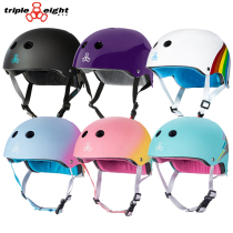American TRIPLE EIGHT888 Certified Roller Skate Skateboard Children Adult Men and Women Helmet Helmet