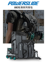 Baoshilai UBC unlimited trend fashion backpack Roller skating bag Travel bag mountaineering bag Skating shoes shoulder bag